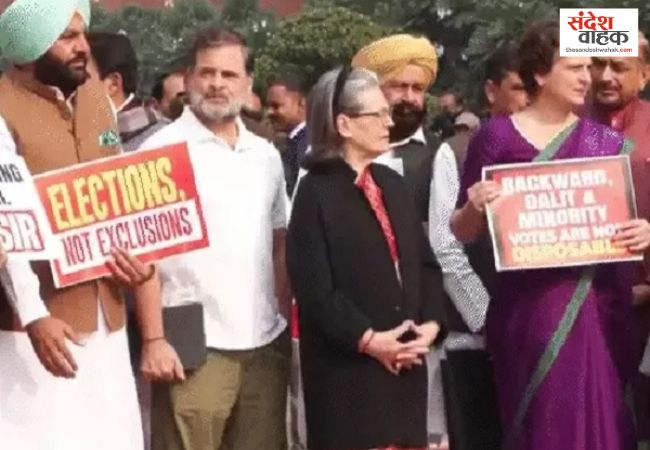 Parliament SIR controversy