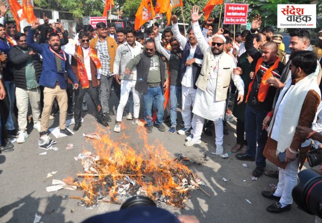 Vishwa Hindu Raksha Parishad