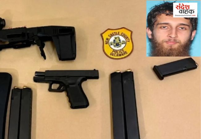 Lukman Khan Arrested