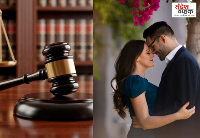 Rajasthan High Court Live In