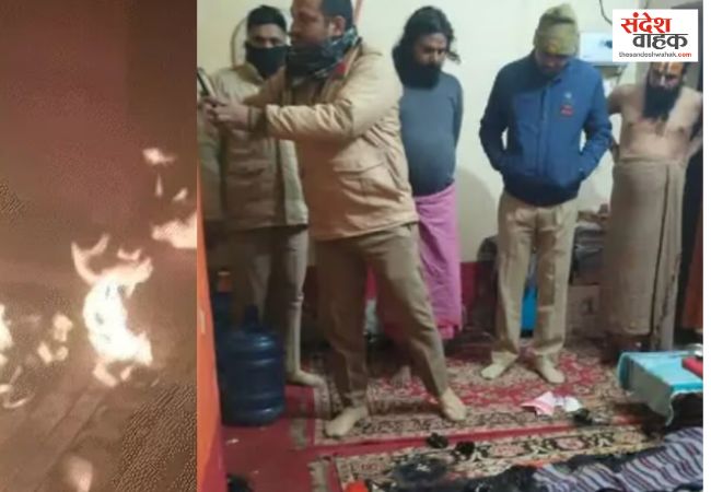 Ayodhya Saint Attack