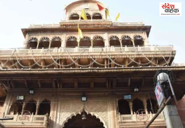 Banke Bihari Temple FIR