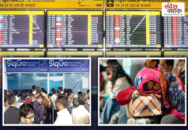 IndiGo Refund Deadline