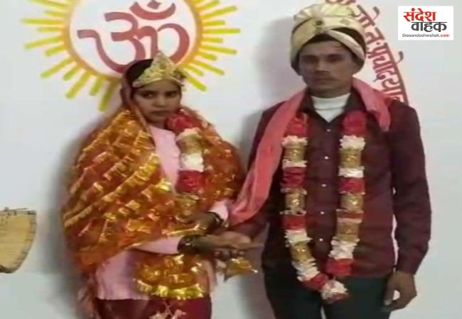 Noor Jahan Poonam Wedding