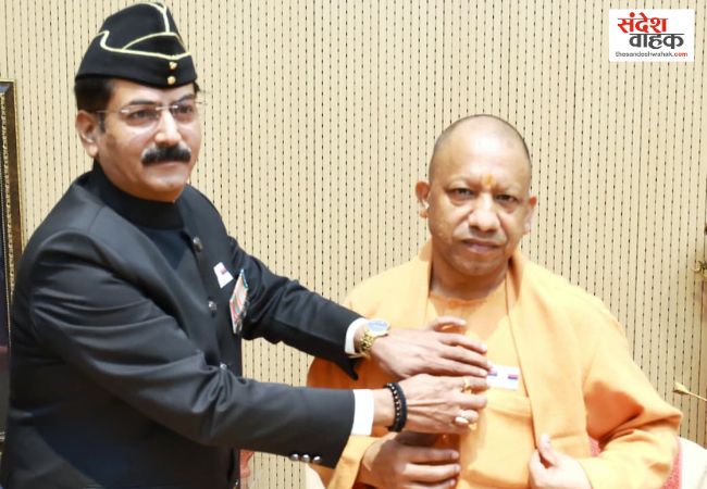 Armed Forces Flag Day 2025