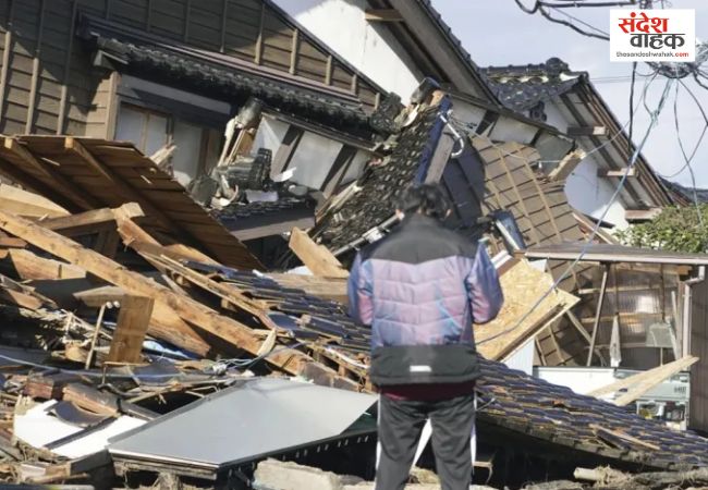 Japan Earthquake