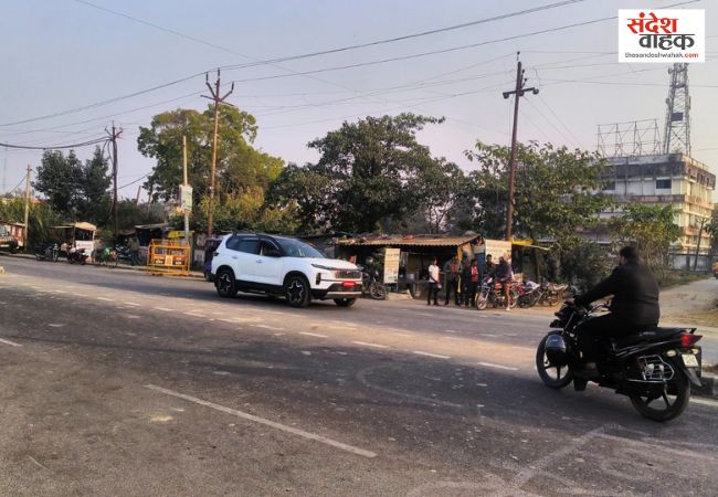 Siddharthnagar ARTO Mod