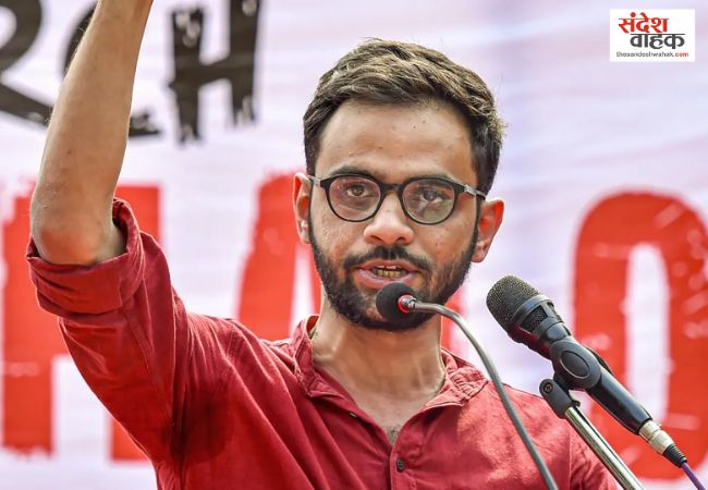 Umar Khalid Interim Bail