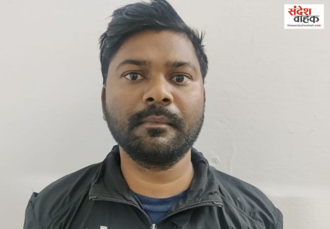 Fake Aadhaar Card Racket