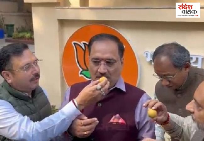 Delhi MCD by-election results