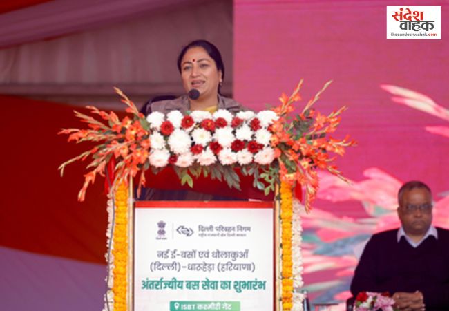 Delhi New Electric Bus Launch