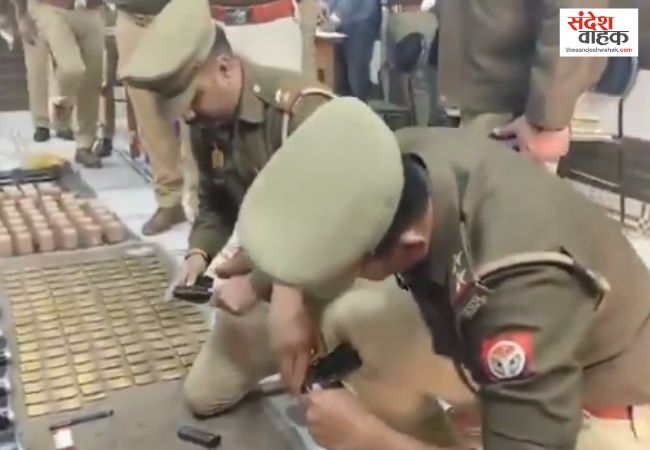 UP Police Viral Video