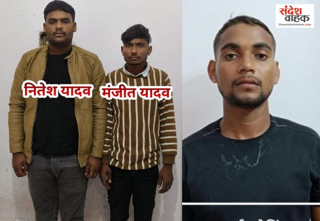 Deoria STF Encounter