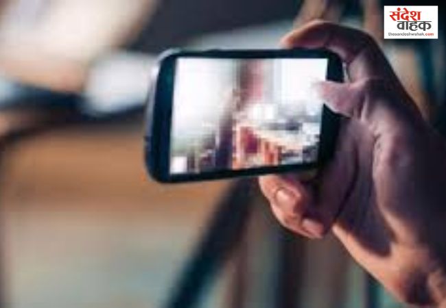 Moradabad Cyber Crime