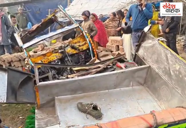 Vaishali Bus Accident