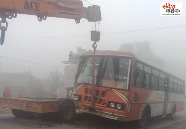 Bahraich Road Accident