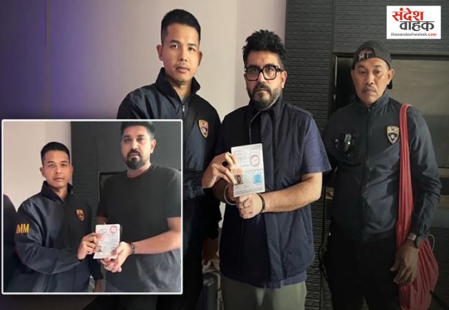 Saurabh Gaurav Luthra Arrest