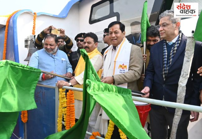 Hydrogen Powered Vessel India