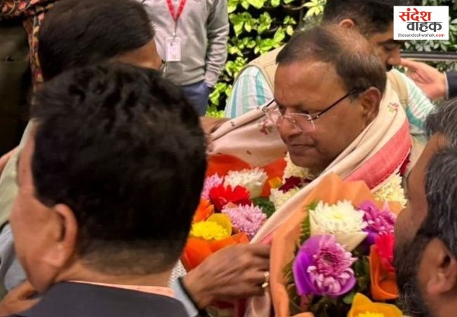 Pankaj Chaudhary UP BJP President