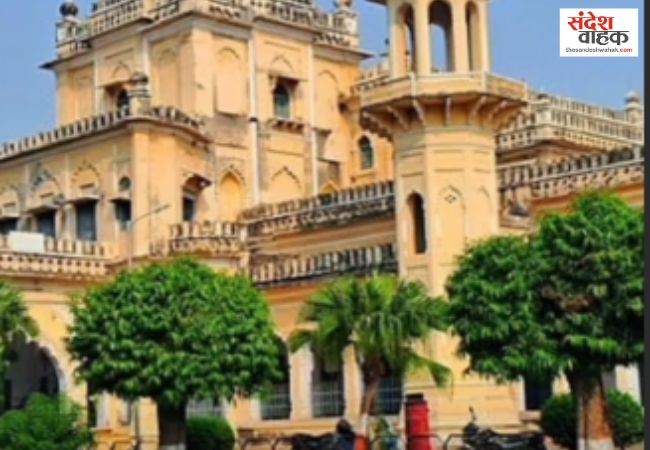 Darul Uloom Nadwatul Ulama FIR