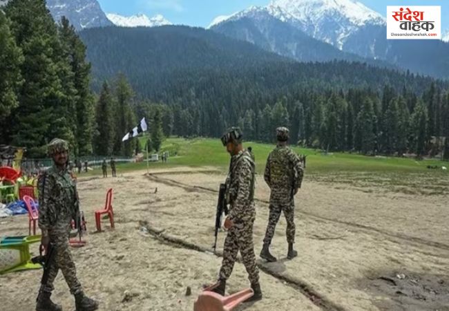 NIA Charge Sheet Pahalgam