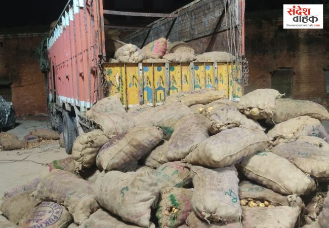 Illegal Liquor Smuggling