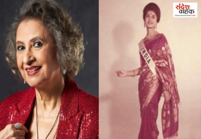 Meher Castelino Death News