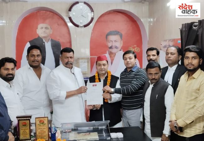 Mirza Zafar Hussain SP