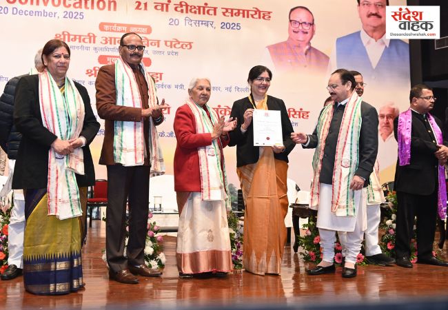 JP Nadda KGMU Convocation