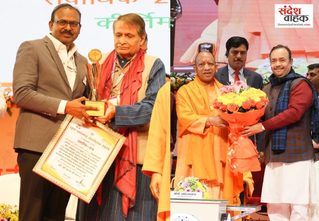 UP Cooperative Expo 2025