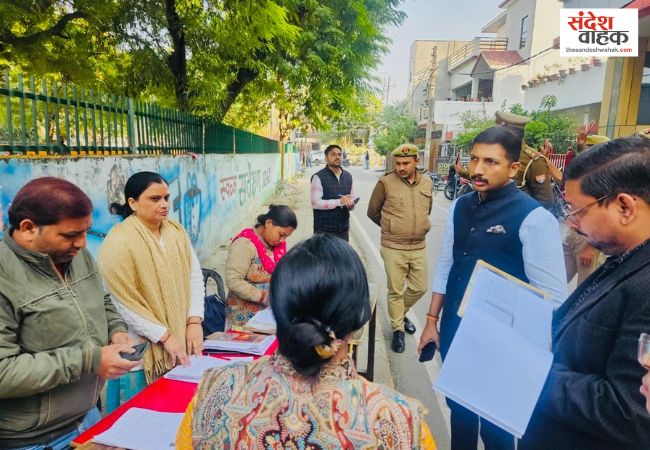 Lucknow Voter List Revision