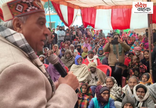 Jagdambika Pal MP Siddharthnagar