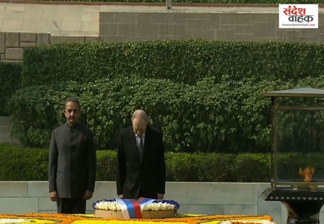 Rajghat Visit Putin
