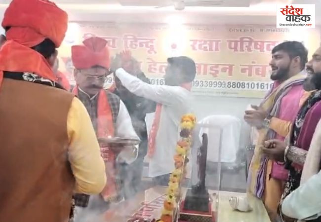 Gopal Rai Shaurya Diwas