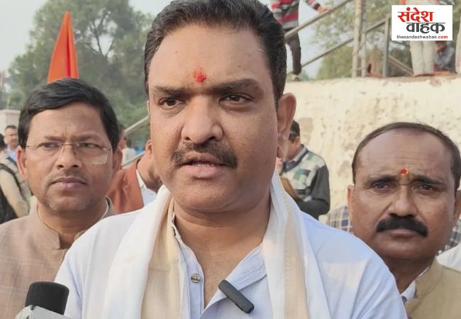 Abhyuday Coaching Scam