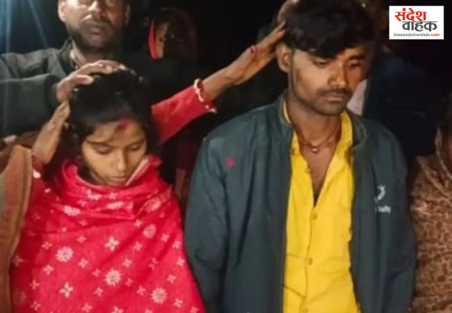 Sitapur Suicide Case