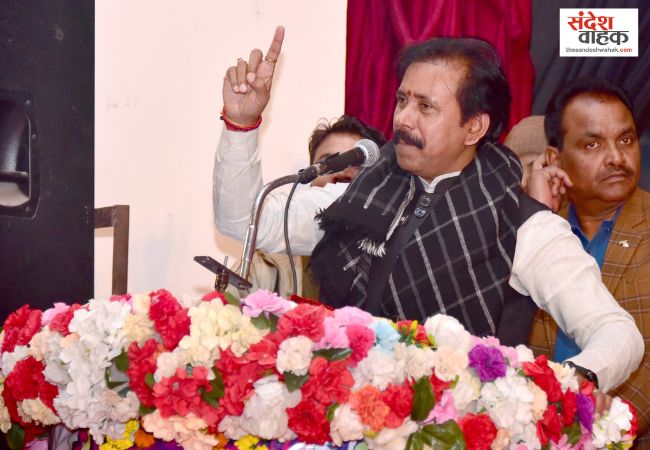 Anil Rajbhar Patwa Samaj Lucknow