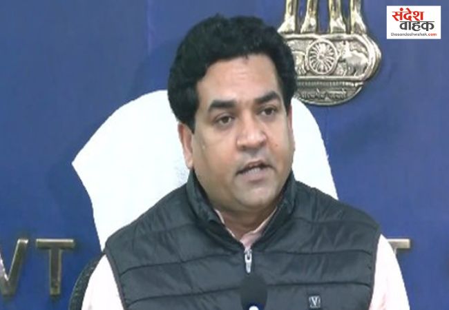 Kapil Mishra Press Conference Delhi
