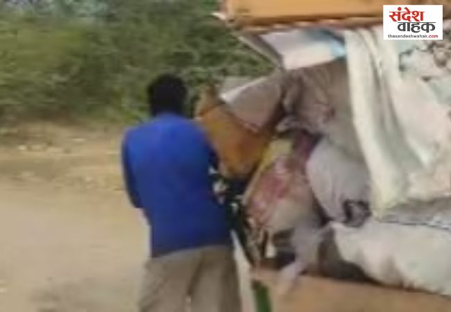 Lucknow Primary School Books Sold