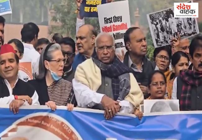 Mallikarjun Kharge on MNREGA