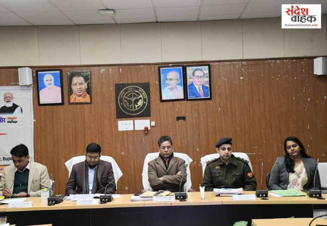 Siddharthnagar Good Governance Week