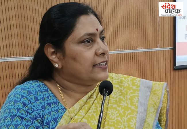 Siddharth University Green Energy Research