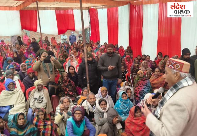 Jagdambika Pal MP Siddharthnagar