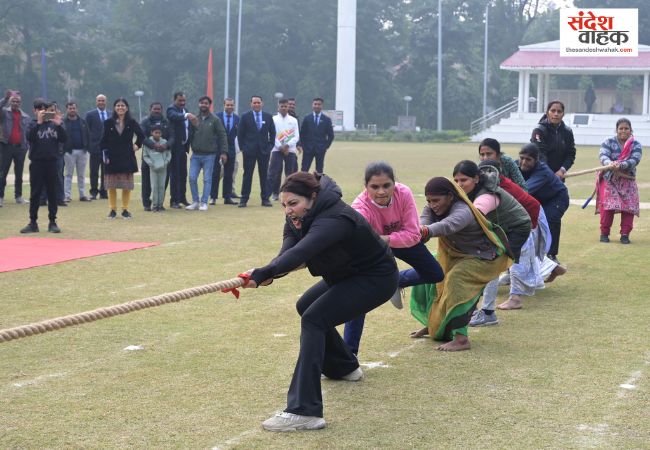 Raj Bhavan Sports Competition 2025