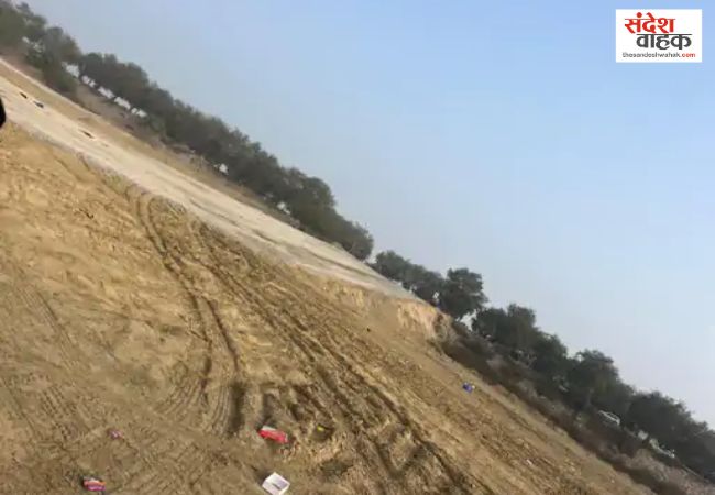 LDA Parking Scam Lucknow