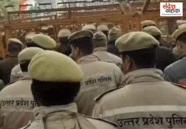 National Herald Case Verdict