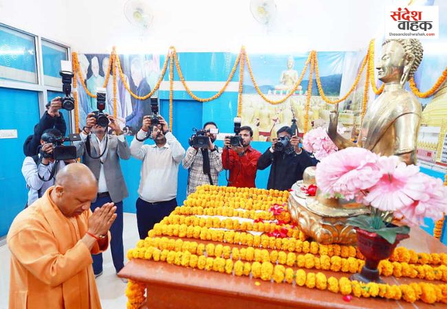 CM Yogi Ambedkar Statue Security