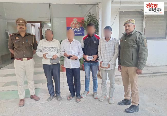 Tanishq Lucknow Theft