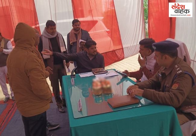 Siddharthnagar DM DM Shivasaranappa