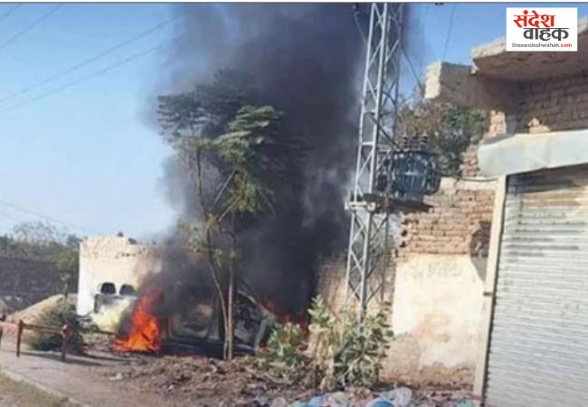 Pakistan terrorist attack